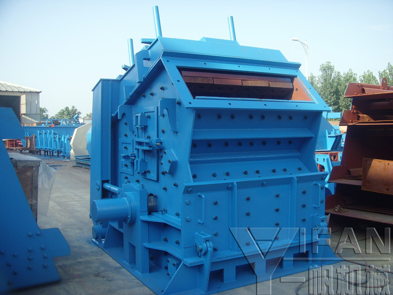 PF Impact Crusher