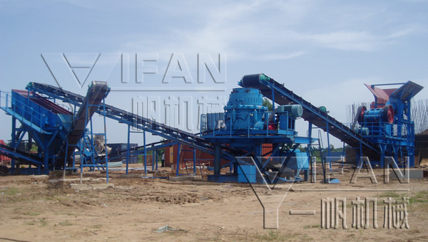 cone crusher on site