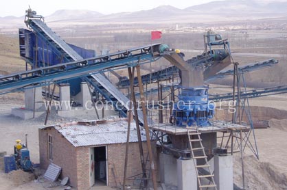 Spring Cone Crusher Case