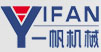 cone crusher --Yifan Machine cone crusher --Yifan Machine